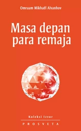 Masa depan para remaja