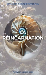 La réincarnation