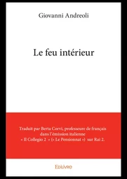 Le feu intérieur