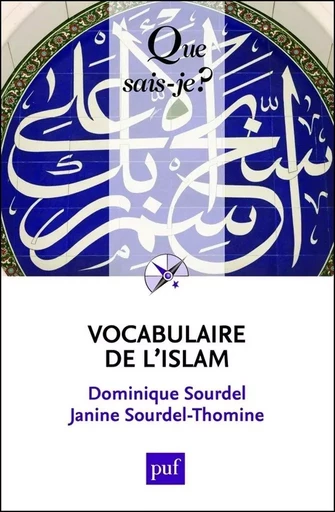 Vocabulaire de l'islam - Dominique Sourdel, Janine Sourdel-Thomine - Humensis