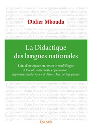 La Didactique des langues nationales