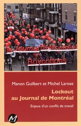 Lockout au Journal de Montréal