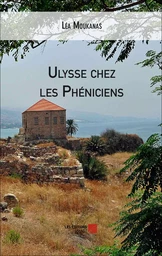 Ulysse chez les Phéniciens