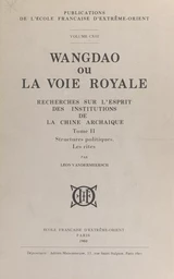 Wangdao ou La voie royale (2)