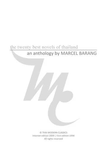 The 20 best novels of thailand - Marcel Barang - Thaifiction Publishing