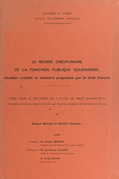 Le régime disciplinaire de la fonction publique soudanaise