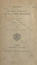 Mission dans les régions désertiques de la Syrie moyenne