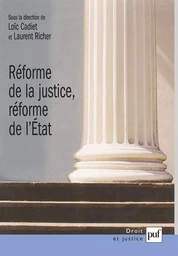 Réforme de la justice, réforme de l'État