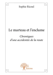 Le marteau et l'enclume