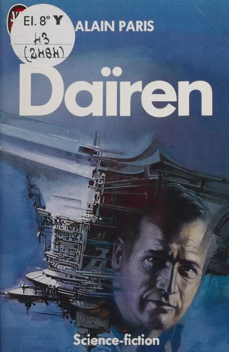 Daïren - Alain Paris - J'ai lu (réédition numérique FeniXX)