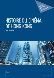 Histoire du cinéma de Hong Kong