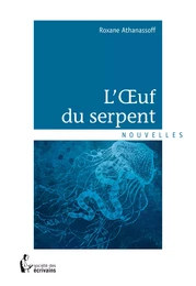 L'Œuf du serpent