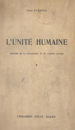 L'unité humaine