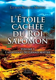 L'étoile cachée du roi Salomon