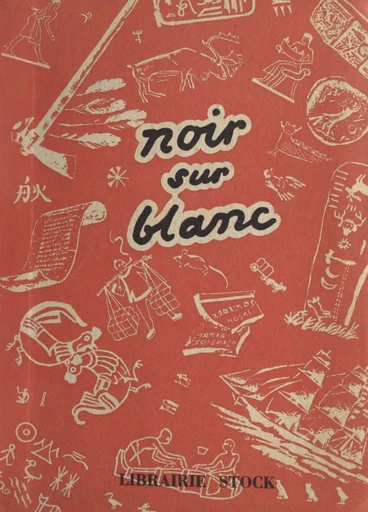 Noir sur blanc - Marchak Iline - Stock (réédition numérique FeniXX)