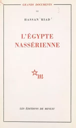 L'Égypte nassérienne