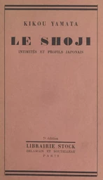 Le shoji