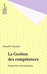 La Gestion des compétences