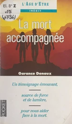 La mort accompagnée