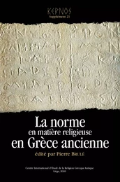 La norme en matière religieuse en Grèce ancienne