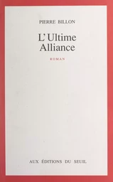 L'ultime alliance