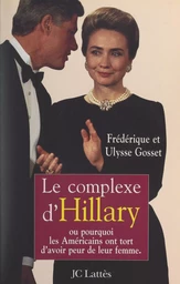 Le complexe d'Hillary