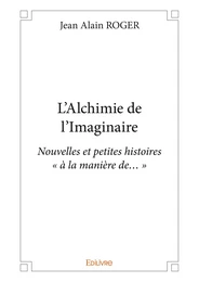 L'Alchimie de l'Imaginaire