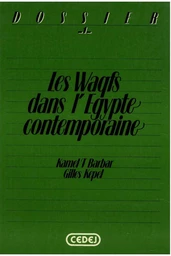 Les Waqfs dans l’Égypte contemporaine