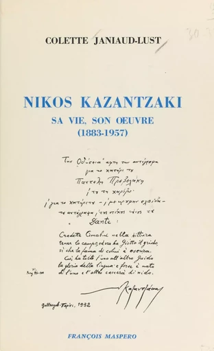 Nikos Kazantzaki - Colette Janiaud-Lust - La Découverte (réédition numérique FeniXX)