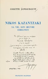 Nikos Kazantzaki