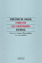 Les Choéphores