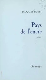 Pays de l'encre