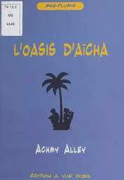 L'Oasis d'Aïcha