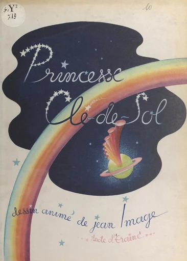 Princesse Clé de Sol -  Eraine - (Presses de la Cité) réédition numérique FeniXX