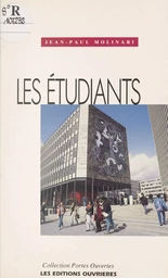 Les étudiants