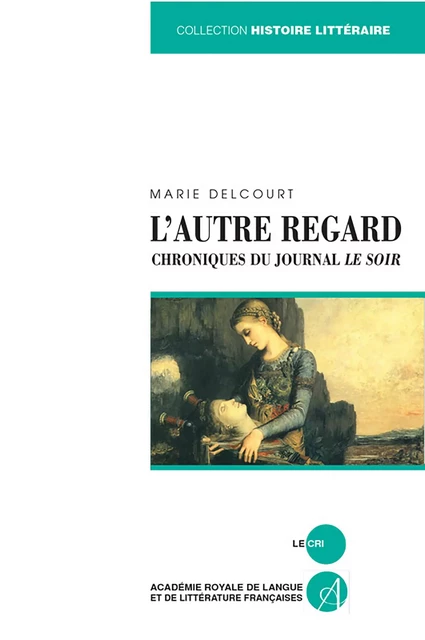 L’Autre regard - Marie Delcourt - Le Cri