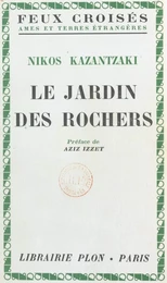 Le jardin des rochers