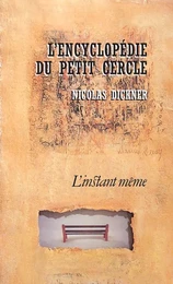 L'encyclopédie du petit cercle