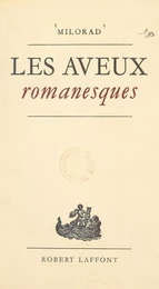 Les aveux romanesques