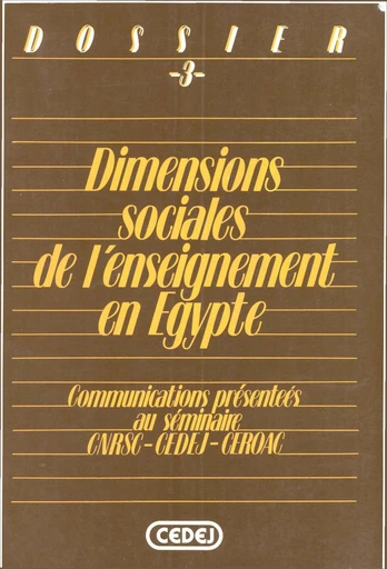 Dimensions sociales de l’enseignement en Égypte -  - CEDEJ - Égypte/Soudan