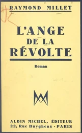 L'ange de la révolte