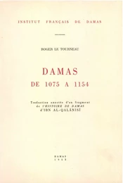 Damas de 1075 à 1154