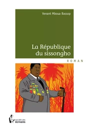 La République du sissongho