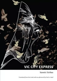 Vic City Express