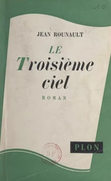 Le troisième ciel