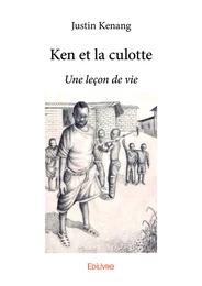 Ken et la culotte