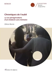 Chroniques de l'oubli