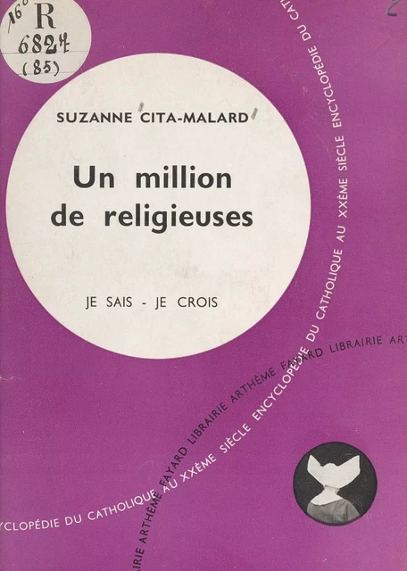 L'Église dans son organisation (8) - Suzanne Malard - (Fayard) réédition numérique FeniXX