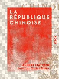 La République chinoise