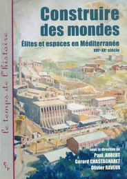 Construire des mondes